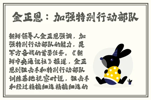 果冻传媒国品